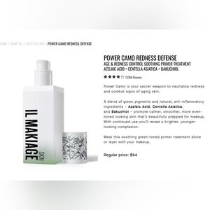 IL MAKIAGE Power Camo Redness Defense Primer Treatment